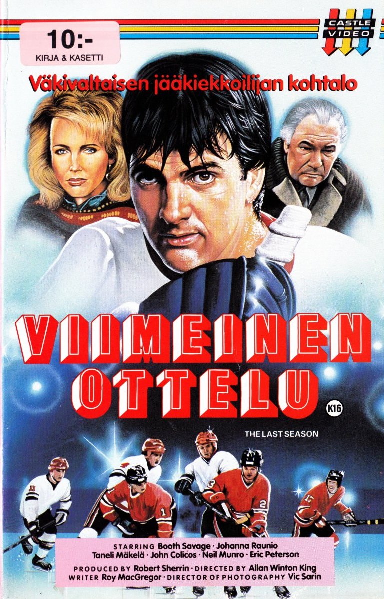 1986