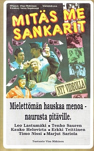 1980
