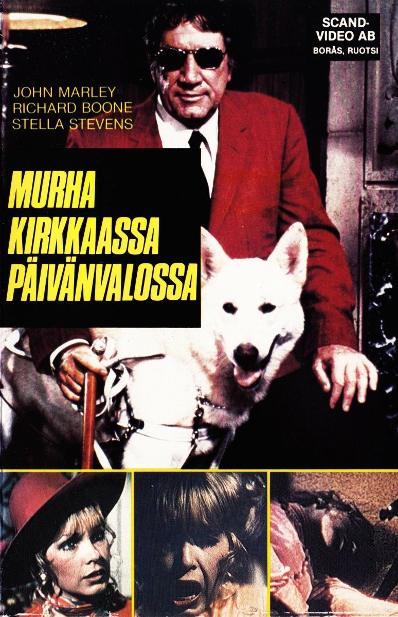 1971