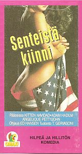 1985