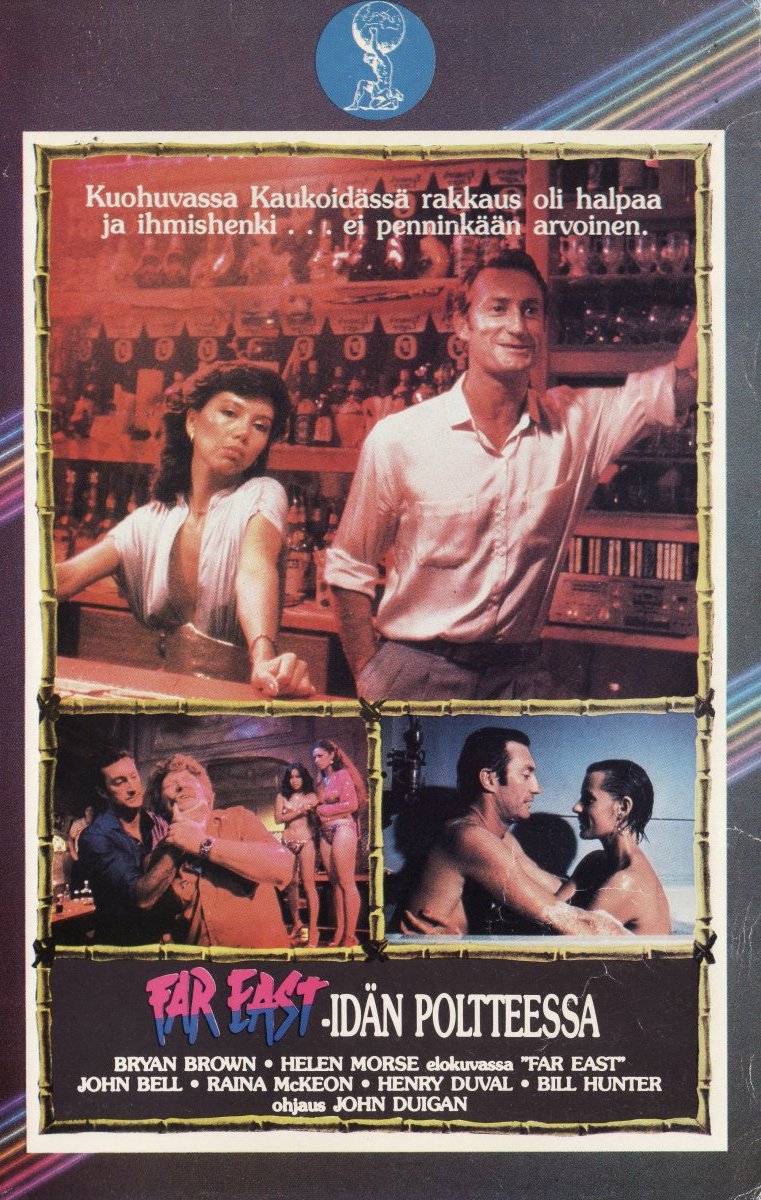 1982