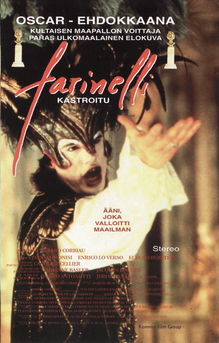 1994