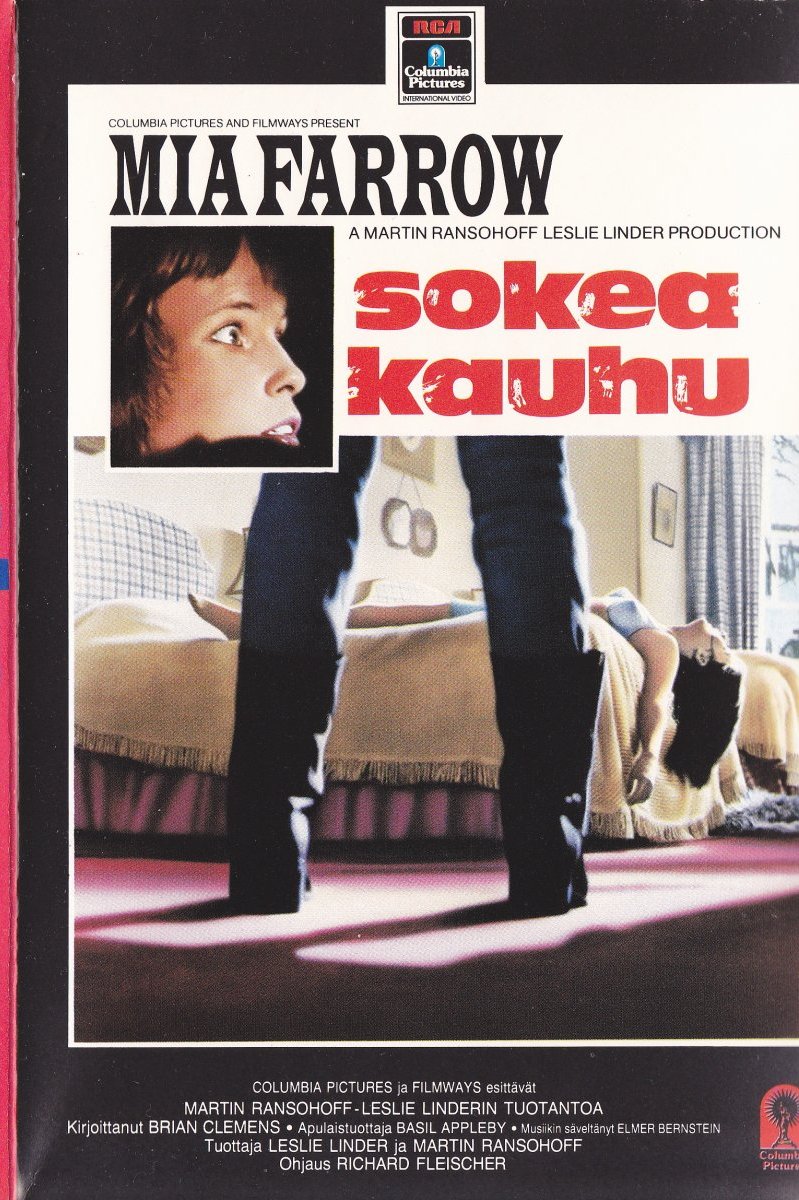 1971