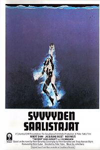 1977
