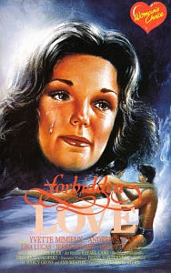 1982