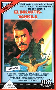 1973