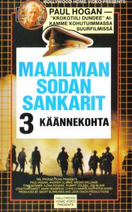 1985