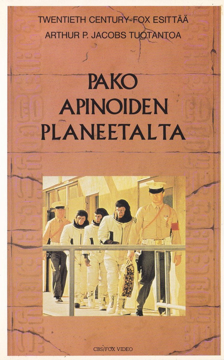 1971