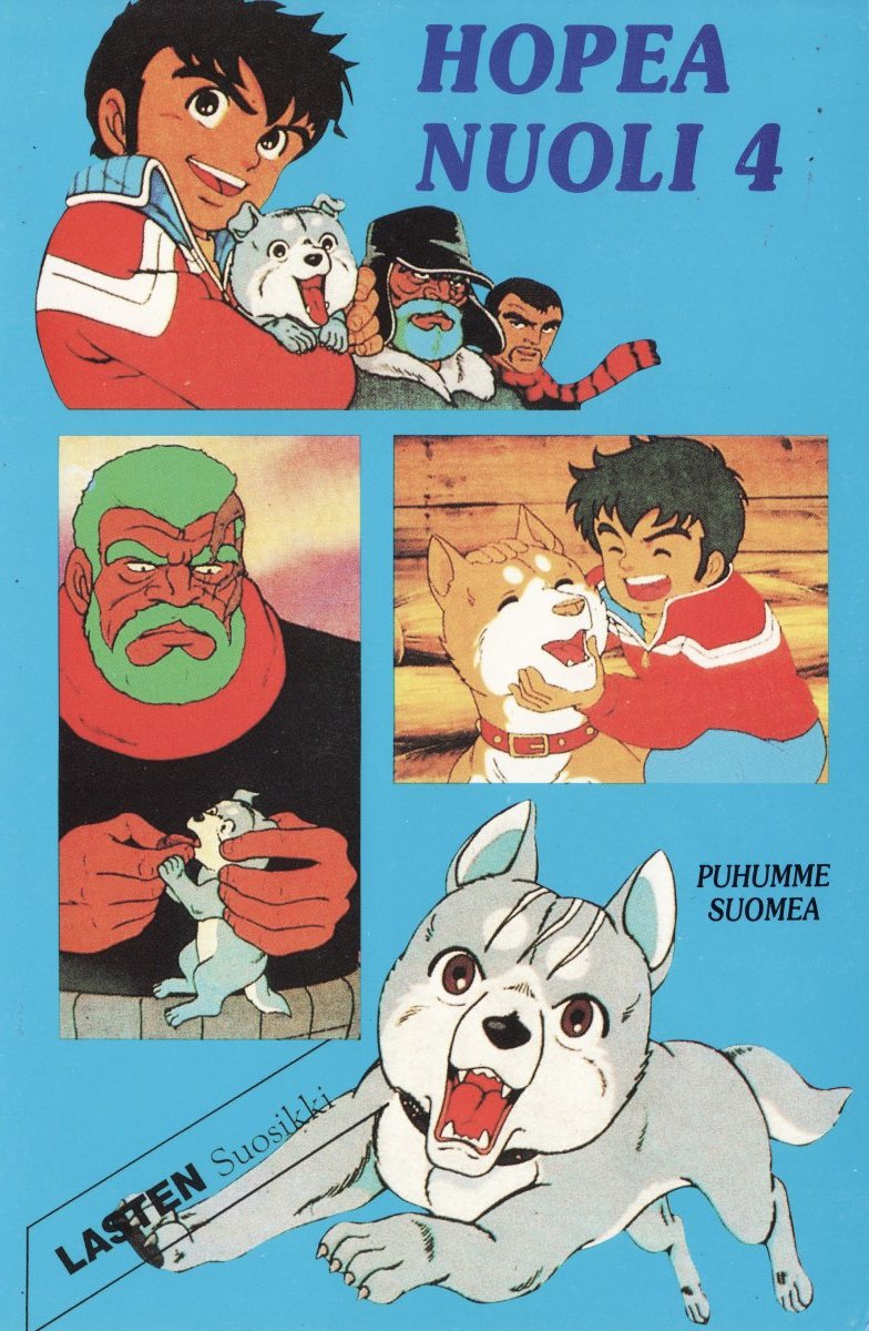1986