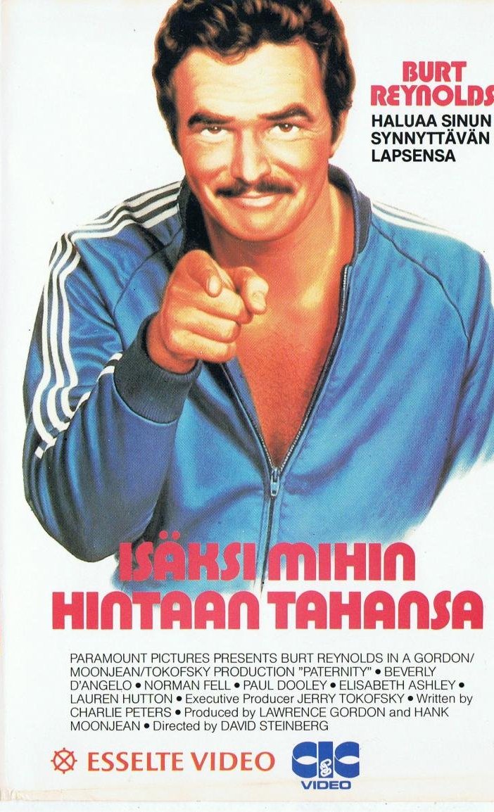 1981