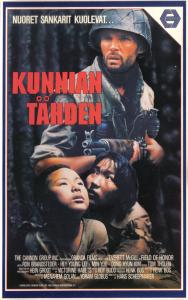 1986