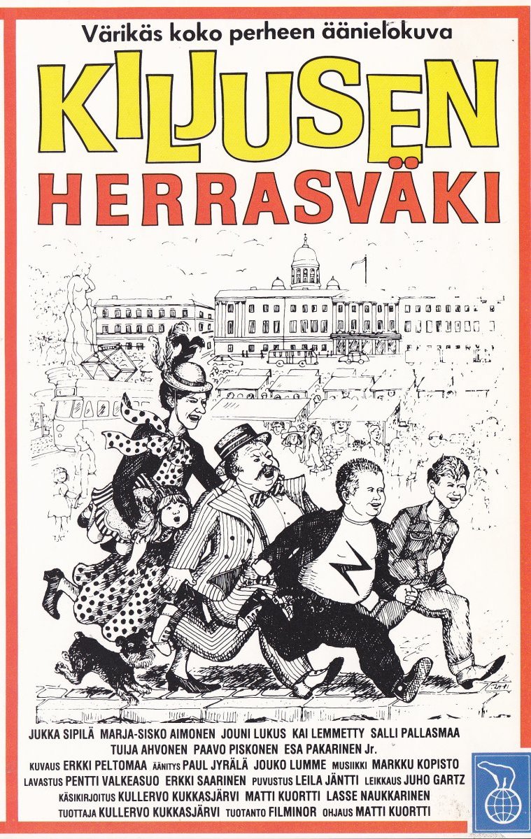 1981