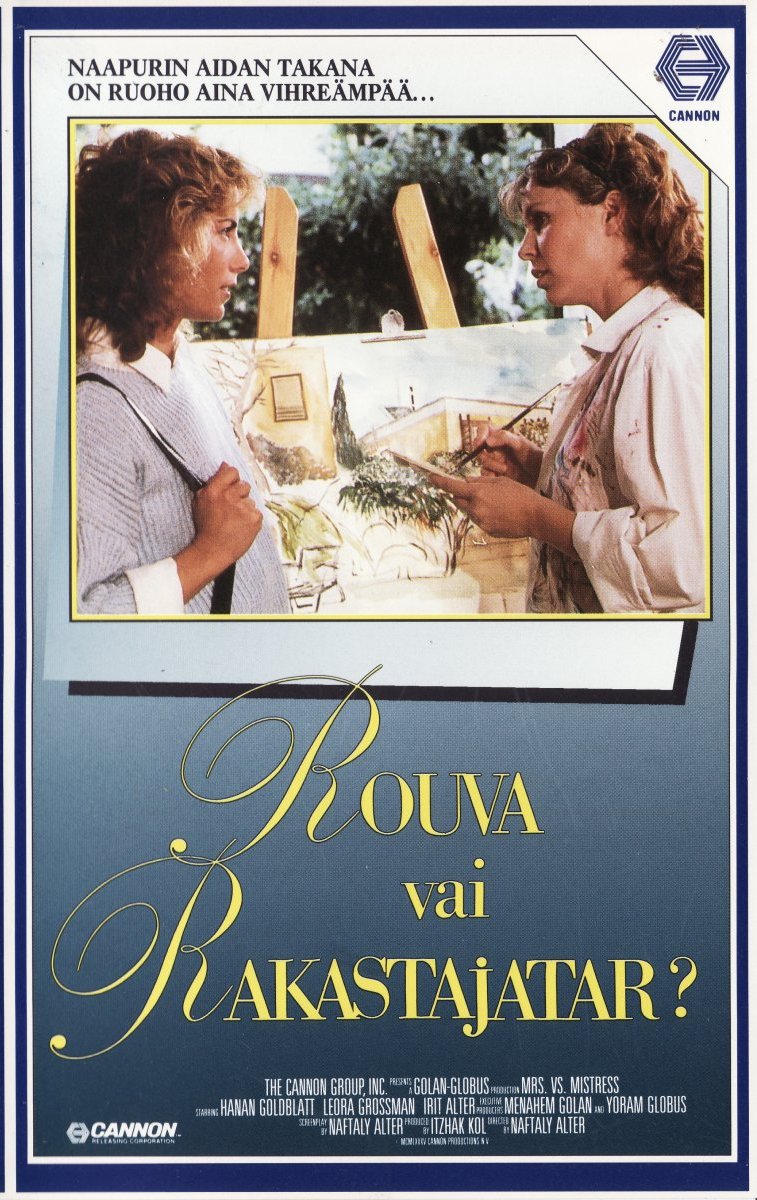 1985