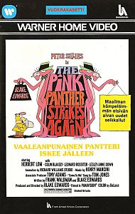 1976