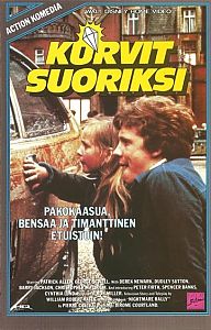 1974