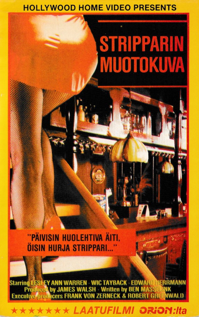1979