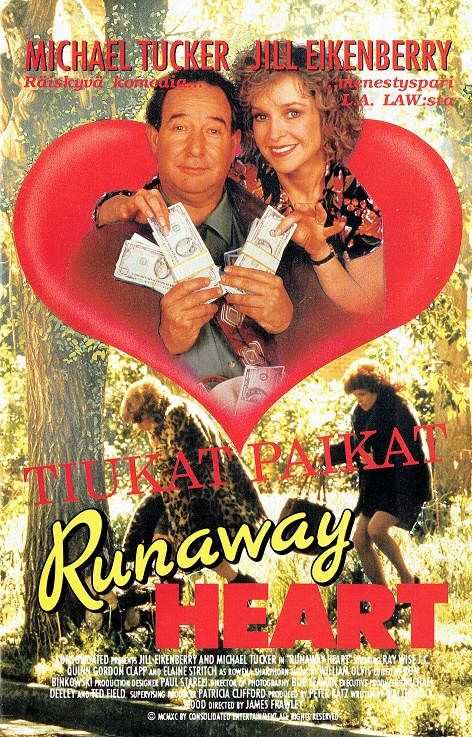 1990