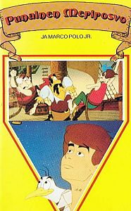1972