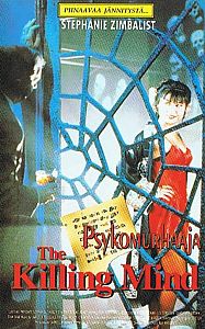 1991