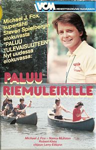 1985