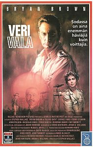 1990