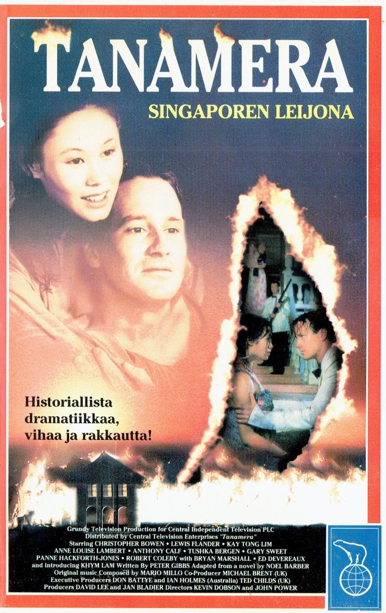 1989
