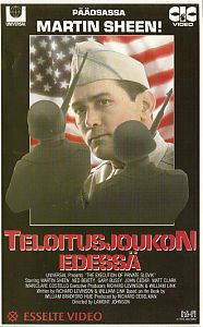 1974