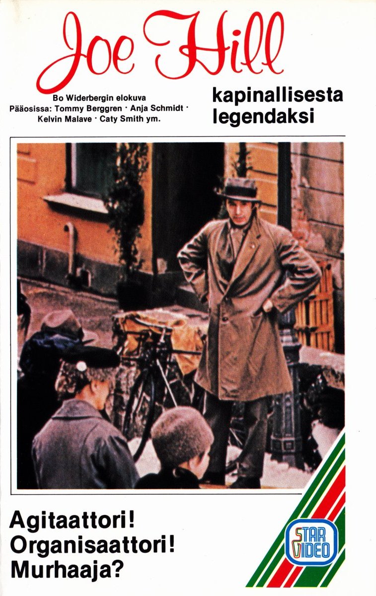 1971