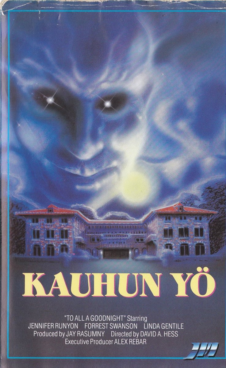 1980