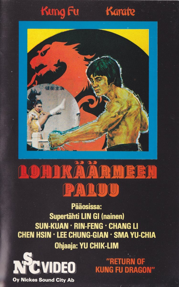 1976