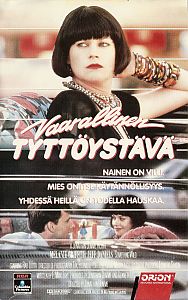 1986