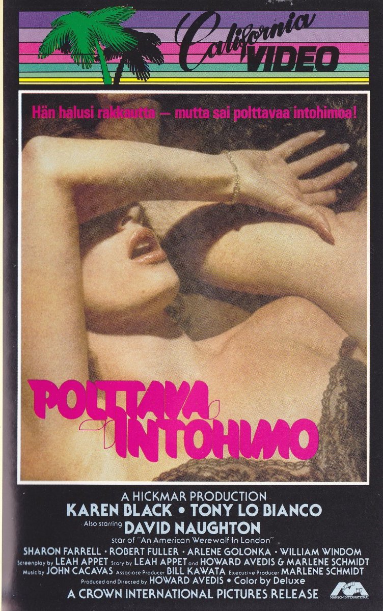 1981