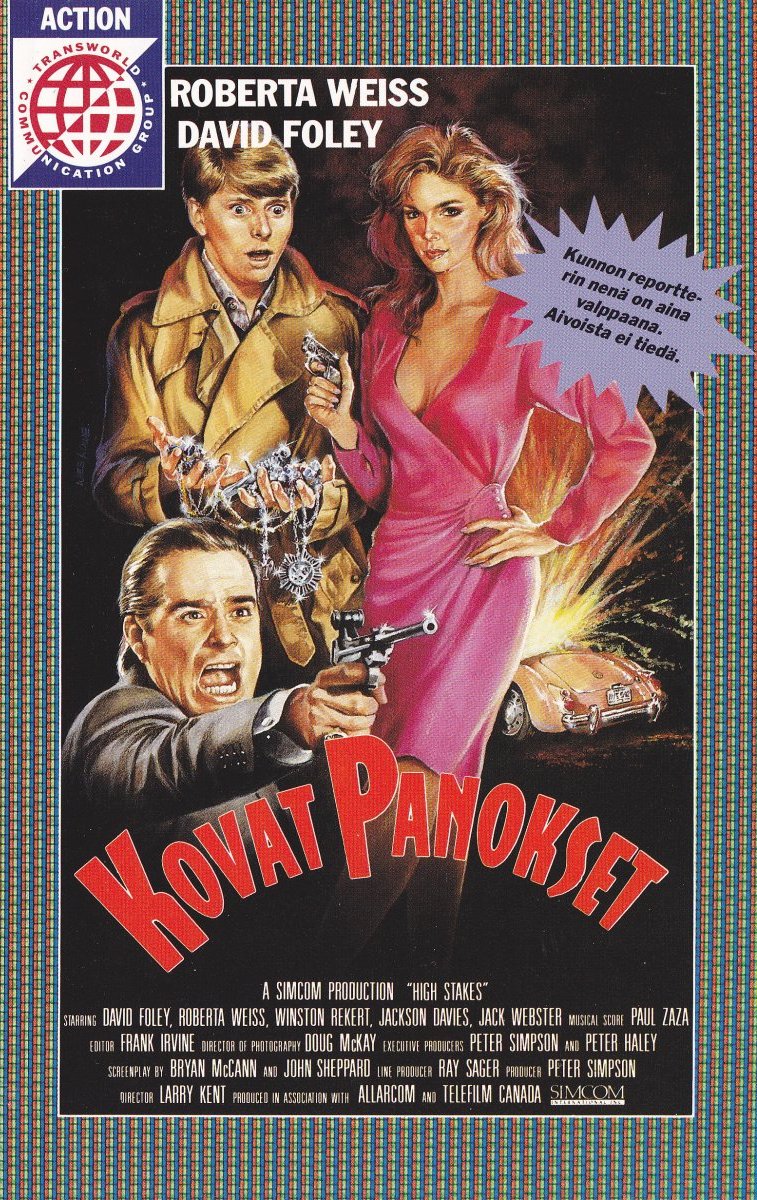 1986