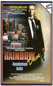 1990