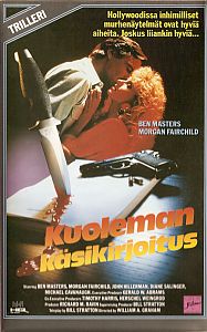 1988
