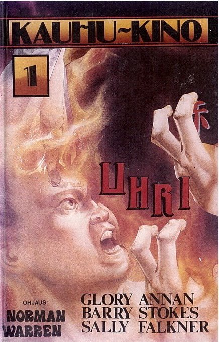 1977