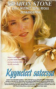 1988