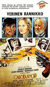 1980