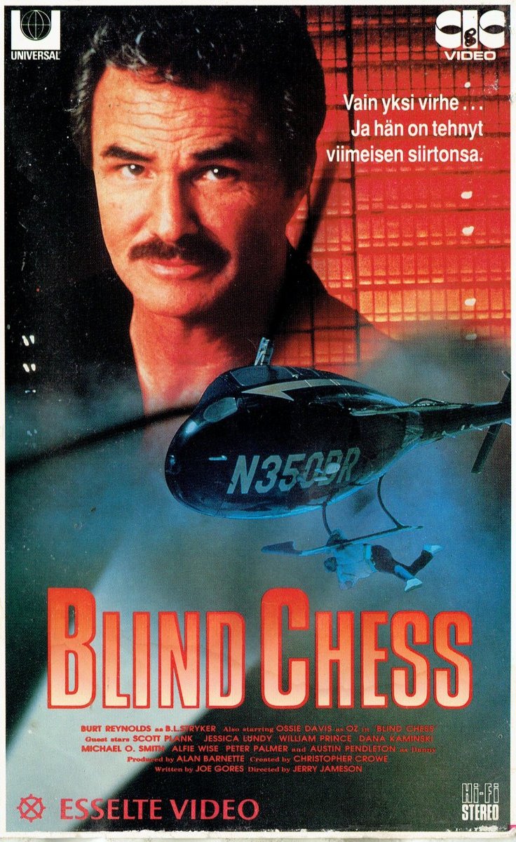 1989