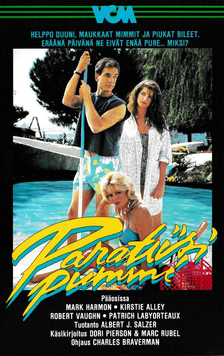 1986