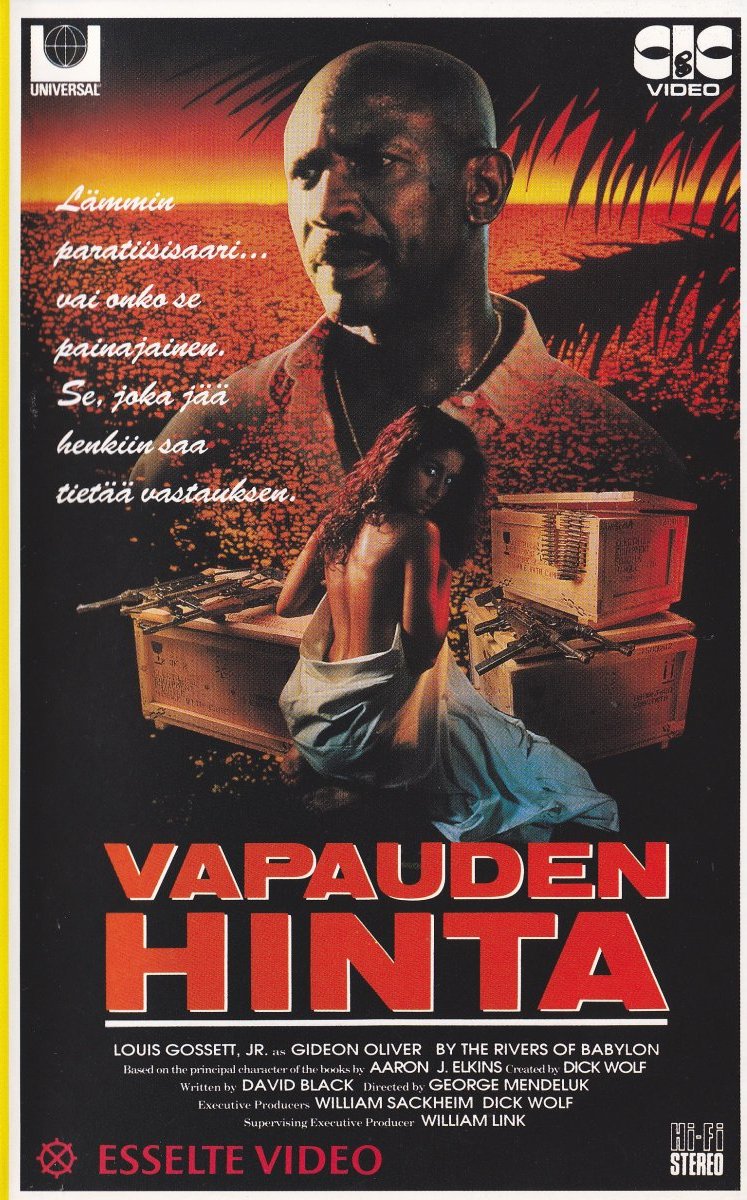 1989