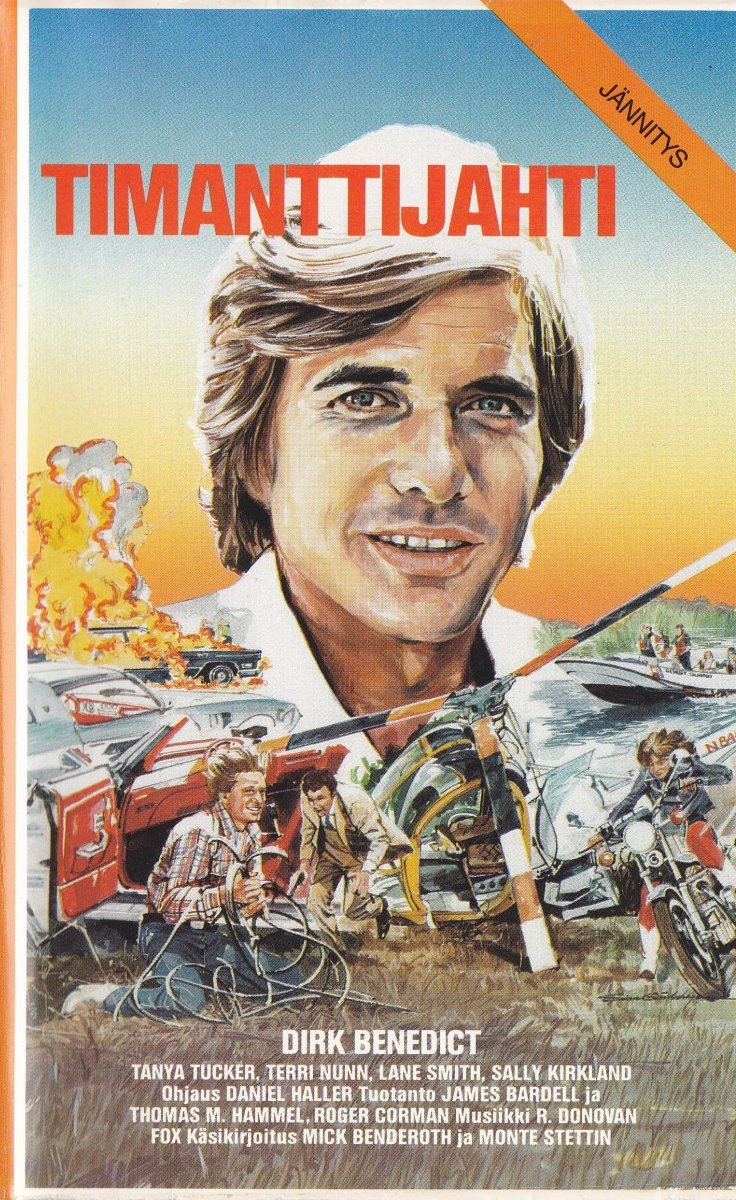 1980