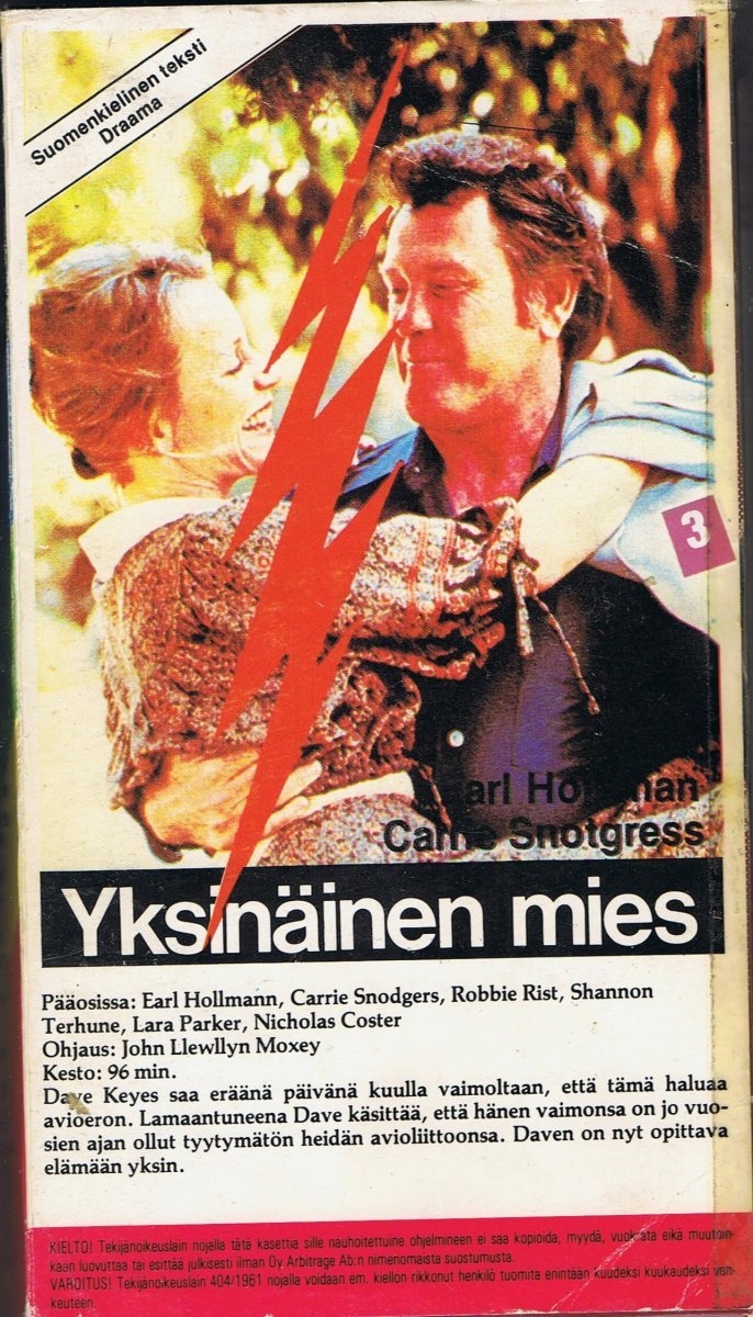1979
