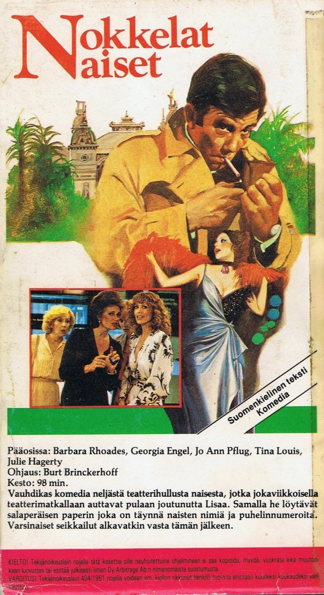 1980
