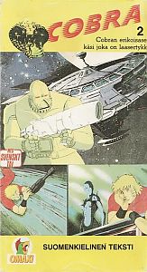 1982
