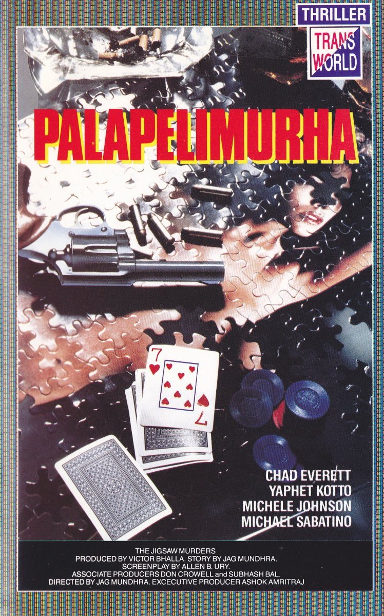 1989