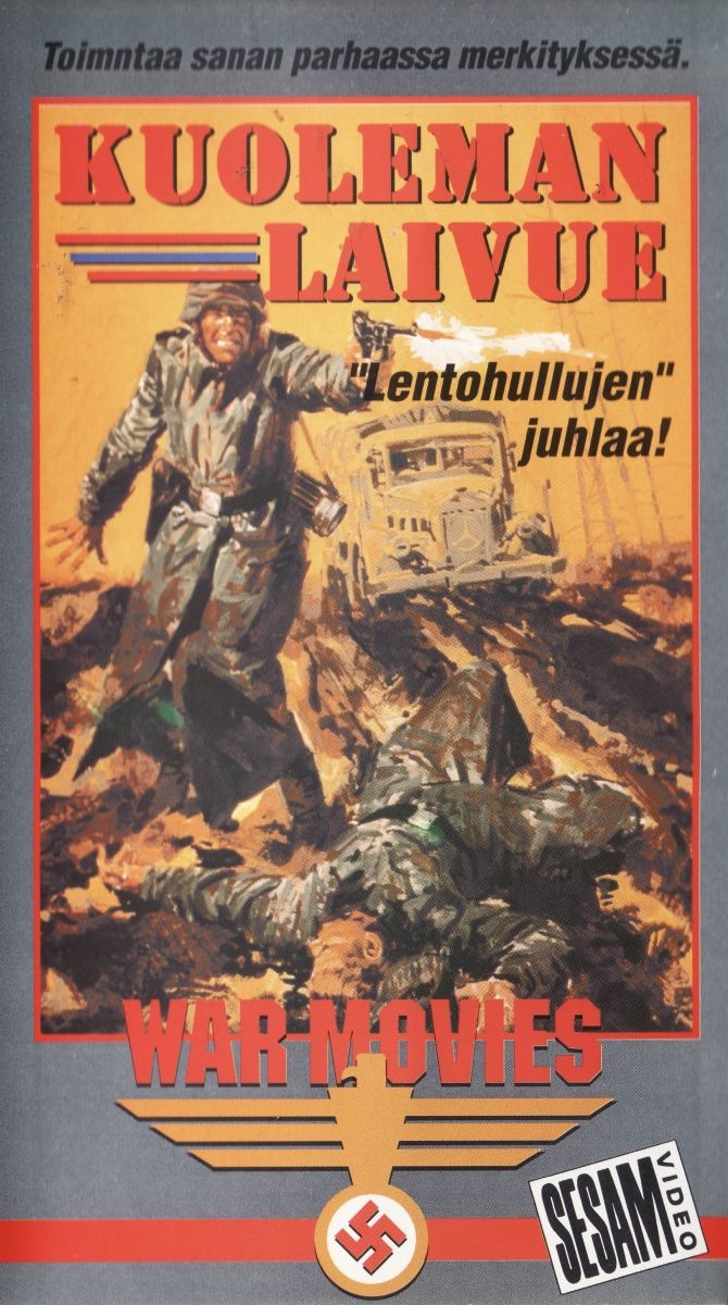1979