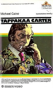 1971