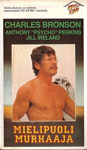 1971