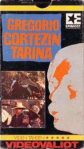 1982